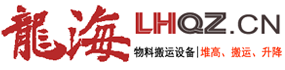 青島盈銘環(huán)保工程有限公司